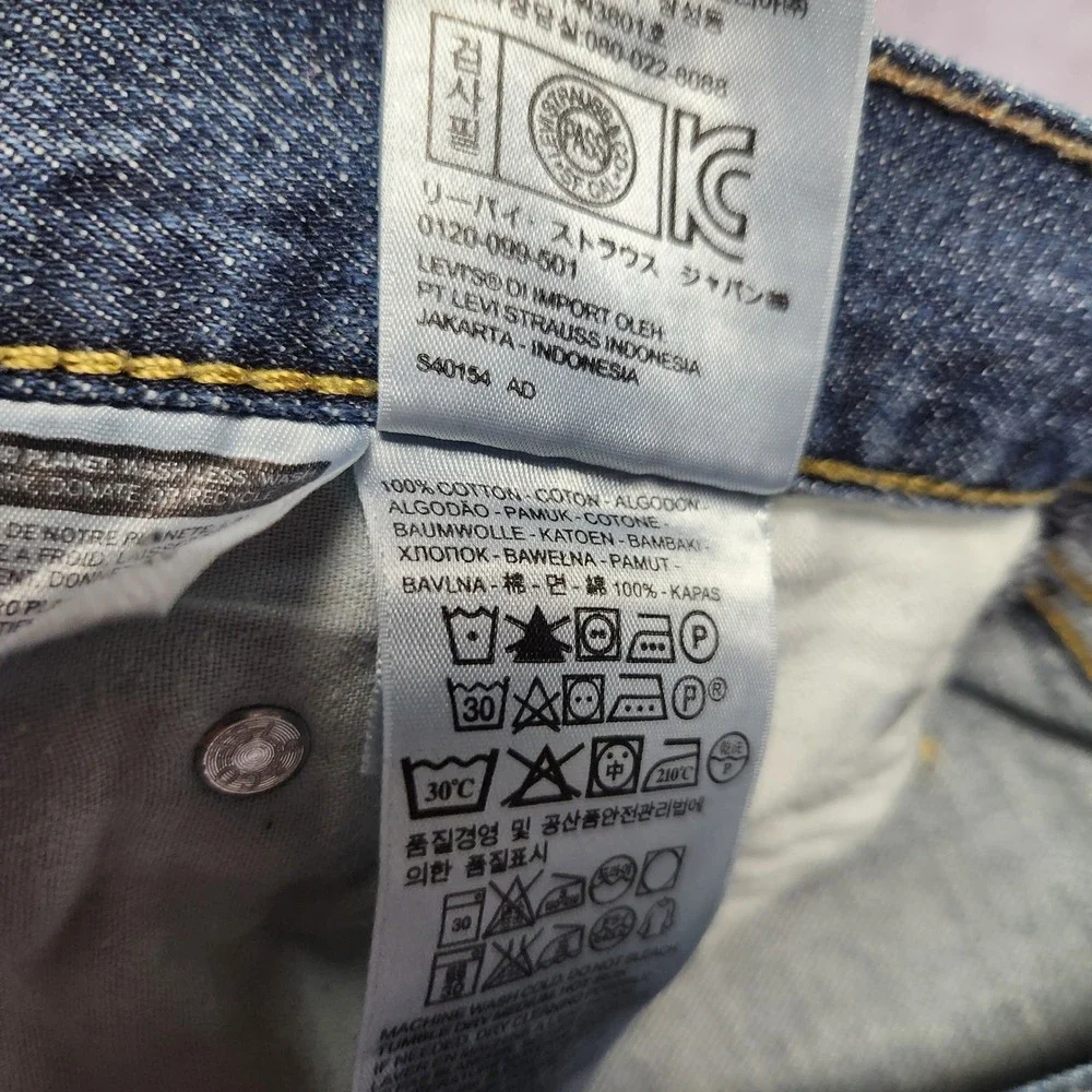 Levi's 559 Relaxed Straight Leg Jeans Mens 38x32‎ Blue Denim